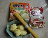 フライパン一つで☆超簡単ラザニア作り方1写真