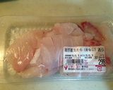 白身魚のすり身でつみれ鍋作り方1写真