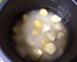 栗ごはん作り方1写真