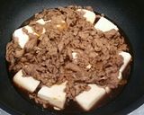 簡単❤肉豆腐の卵とじ♪作り方7写真
