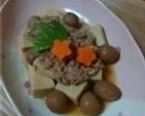 高野豆腐と味付けうずらの煮卵作り方9写真