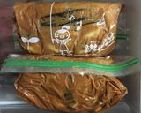 里山みょうがの味噌漬けおにぎり作り方3写真