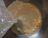 漢方なつめケーキ♪簡単HMと炊飯器で作る作り方3写真