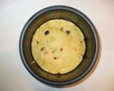 漢方なつめケーキ♪簡単HMと炊飯器で作る作り方7写真