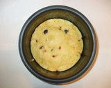 漢方なつめケーキ♪簡単HMと炊飯器で作る作り方7写真