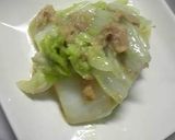 白菜とシーチキンのバター蒸作り方6写真