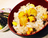 ひと手間加えて☆簡単さつまいもご飯♪作り方8写真