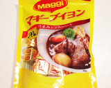素材を楽しむ♪ 根菜たっぷりスープ☆作り方8写真