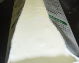 底サクサク♫レアチーズケーキ作り方6写真