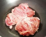 皮も作ろう！北京ダック風♪鶏の照り焼き作り方3写真