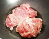 皮も作ろう！北京ダック風♪鶏の照り焼き作り方3写真