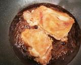 皮も作ろう！北京ダック風♪鶏の照り焼き作り方6写真