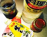 簡単☆ピリ辛骨つきチキン作り方2写真