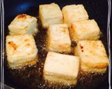 ナスとオクラ入りみぞれ煮の揚げ出し豆腐✿作り方6写真