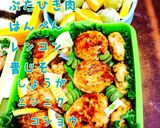 運動会お弁当2015作り方1写真