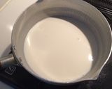 濃厚杏仁豆腐♪作り方3写真