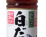 焼きおにぎりのだし茶漬け作り方1写真