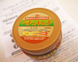 キムチＤｅ韓国風肉じゃが作り方1写真