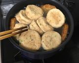 がんもの煮付け 練り物の煮付け作り方2写真