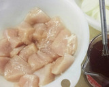 和食◎むね肉としめじの柚子胡椒あんかけ作り方1写真