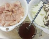 和食◎むね肉としめじの柚子胡椒あんかけ作り方2写真