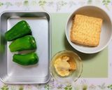 簡単夕飯!豚こまピーマン厚揚味噌マヨ炒め作り方1写真