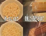ポテト入りタルタルと焼き豚のホットサンド作り方1写真