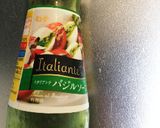 じゃがいもだけで☆マヨバジサラダ！！作り方3写真