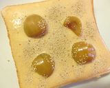 ふんわり美味♡マロンチーズトースト作り方9写真