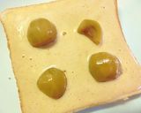 ふんわり美味♡マロンチーズトースト作り方8写真