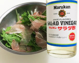 簡単即席☆梨と水菜と生ハムのサラダ作り方5写真