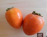 柿と三つ葉の和え物~✿作り方9写真