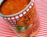 ★キューピーのソースで★ちょい足しパスタ作り方1写真