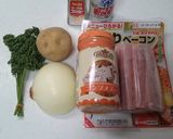 洋食屋さんのスープチャーハン作り方1写真
