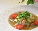 塩レモンでキャベツとベーコンのスープ作り方6写真