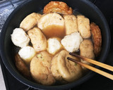 がんもの煮付け 練り物の煮付け作り方3写真