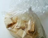 ❁蜂蜜生姜香る～揚げ出し風高野豆腐❁作り方8写真
