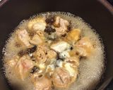 梅酒で簡単照り焼きチキン♡作り方3写真