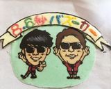 8.6秒バズーカー キャラケーキ！！作り方3写真