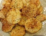 長芋ステーキ。マヨ醤油♪作り方6写真