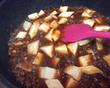 四川風麻婆豆腐作り方4写真