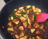 四川風麻婆豆腐作り方5写真