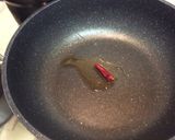 ニラのごま油炒め作り方1写真