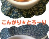 ♥ ちくわんグラタン ♥作り方6写真