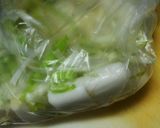 ハンペンのめんつゆネギ和え作り方3写真