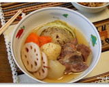 塩豚の野菜たっぷり和風ポトフ作り方4写真