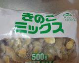 最速の冷凍キノコのスープカレー作り方2写真