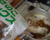 最速の冷凍キノコのスープカレー作り方4写真