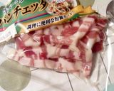 たこ焼き風ベーコンボール作り方9写真