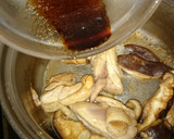 すだち農家イチオシ♪煮込み風すだちうどん作り方2写真